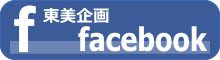 facebookページ